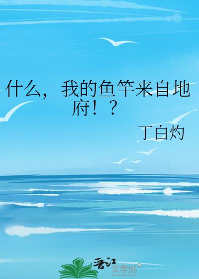 ʲô���ҵ�������Եظ�����