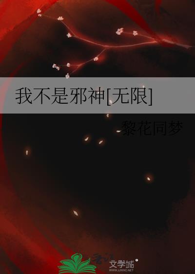 �Ҳ���а��[����]