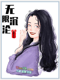 �촩֮���뷴�ɹ�����GL