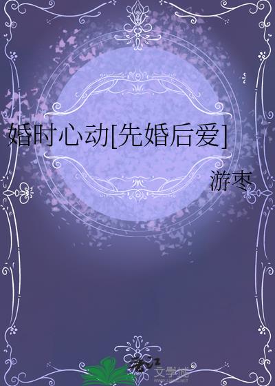 ��ʱ�Ķ�[�Ȼ��]