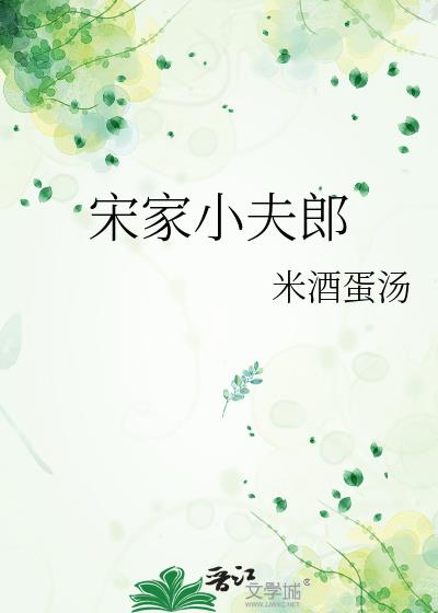 �μ�С����