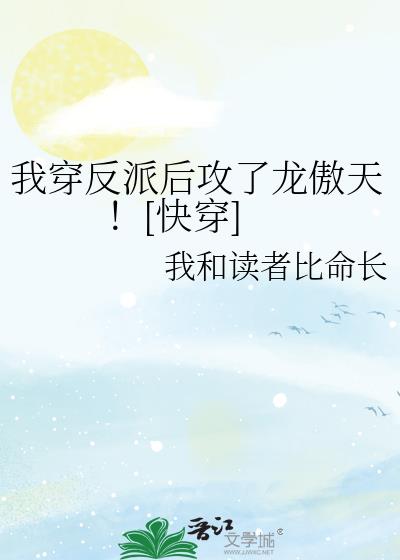 �Ҵ����ɺ��������죡[�촩]