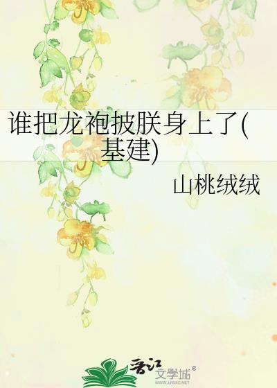 ˭����������������(����)