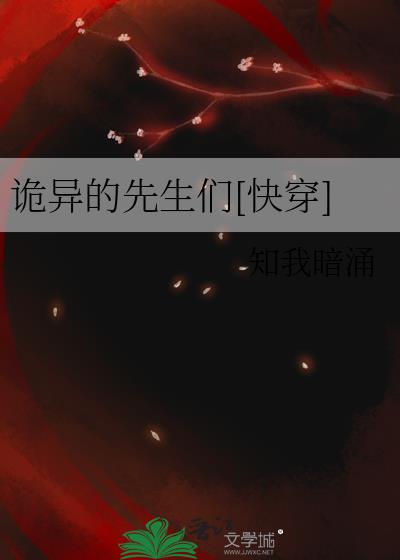 �����������[�촩]