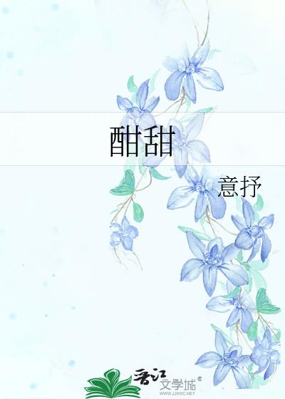 ����