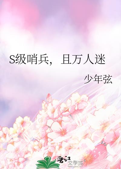 S���ڱ�����������