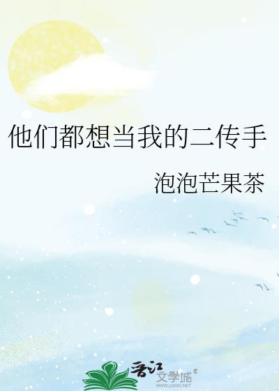 ���Ƕ��뵱�ҵĶ�����