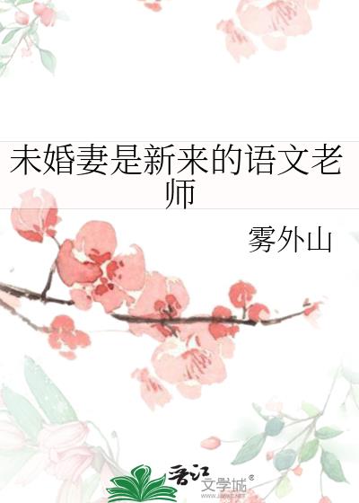 δ������������������ʦ