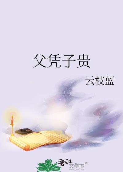 ��ƾ�ӹ�