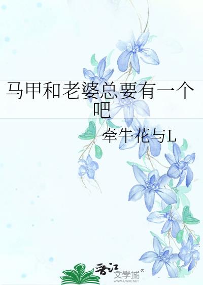 ���׺�������Ҫ��һ����