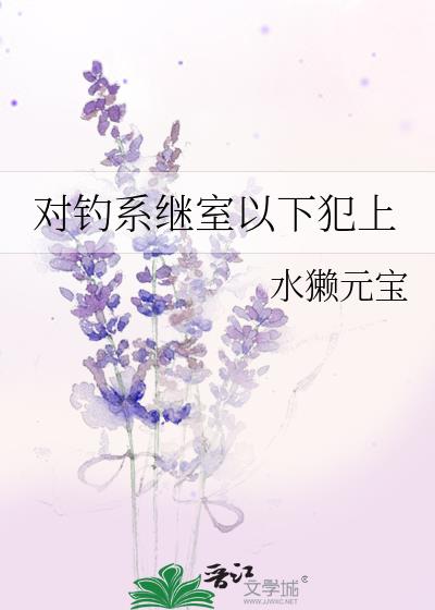 �Ե�ϵ�������·���