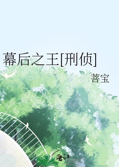 Ļ��֮��[����]