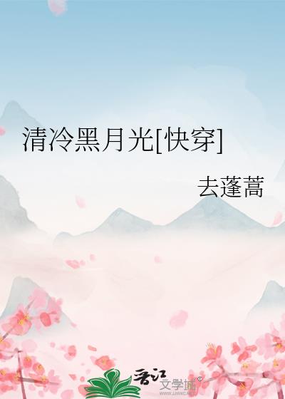 ������¹�[�촩]