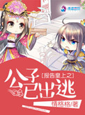 �������֮�����ѳ���