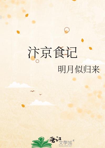 �꾩ʳ��