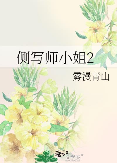 ��дʦС��2