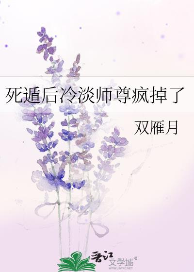 ���ݺ��䵭ʦ������