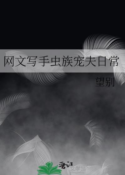 ����д�ֳ������ճ�