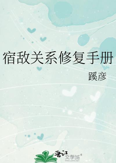 �޵й�ϵ�޸��ֲ�