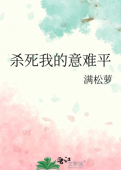 ɱ���ҵ�����ƽ