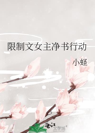 ������Ů�������ж�