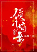 ����֮���ŵ���