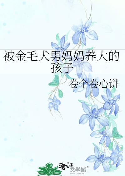 ����ëȮ����������ĺ���