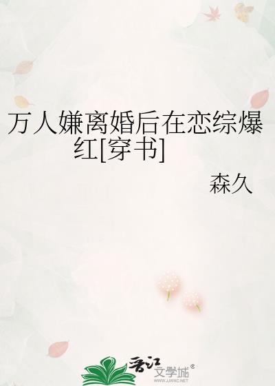 ���������������۱���[����]
