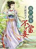 �̻���Ů�����