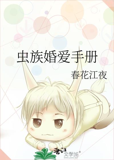 ����鰮�ֲ�