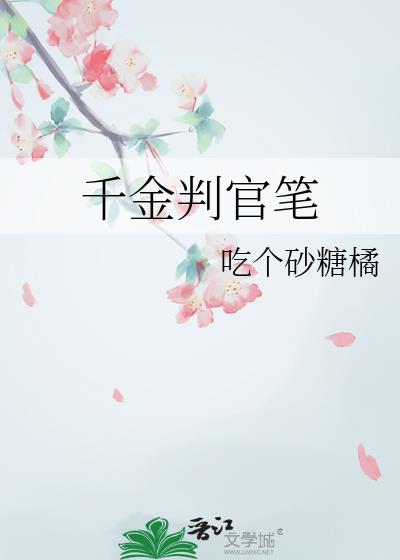 ǧ���йٱ�
