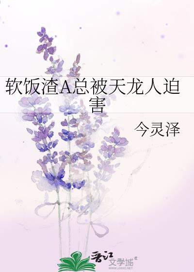 ������A�ܱ��������Ⱥ�