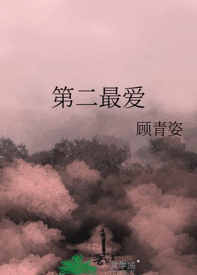 �ڶ��