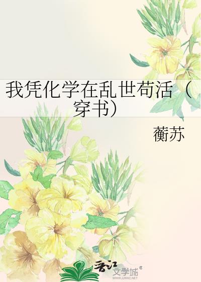 ��ƾ��ѧ������������飩