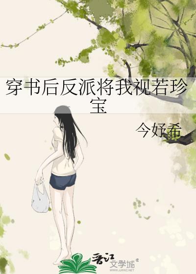 ������ɽ��������䱦