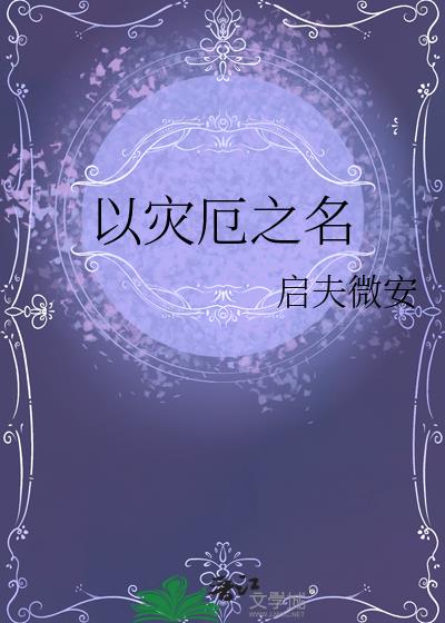 ���ֶ�֮��