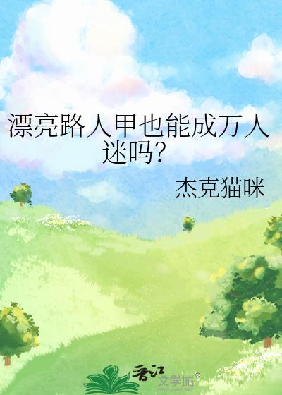 Ư��·�˼�Ҳ�ܳ���������