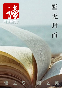 Ʀ�Ӵ峤