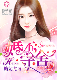 �鲻����