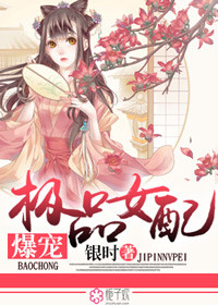 ���輫ƷŮ��