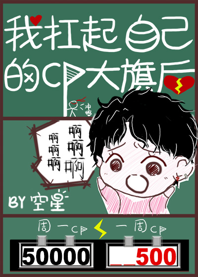 �ҿ����Լ���CP�����