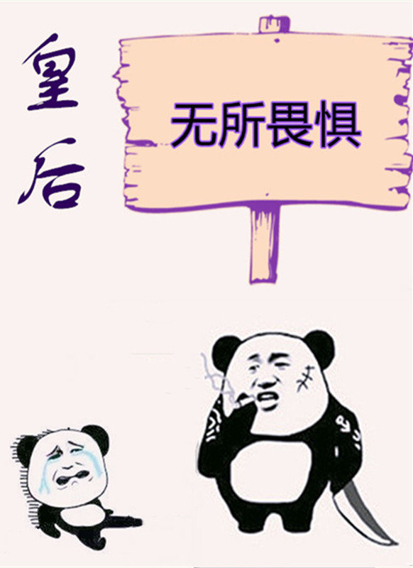 �ʺ�����η��