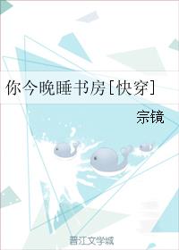�����˯�鷿[�촩]