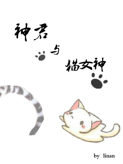 ���Ҳ��ܱ�����[�촩]