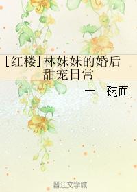[��¥]�����õĻ������ճ�