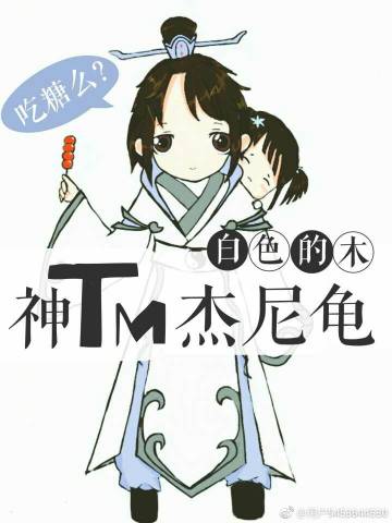 [���]��TM�����