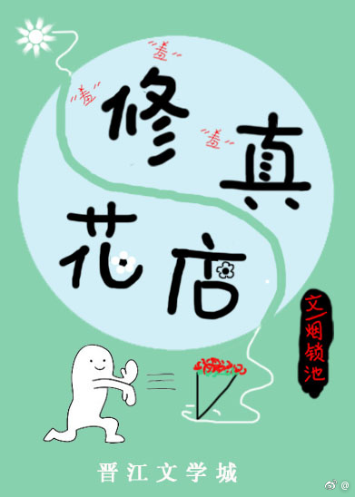 ���滨��