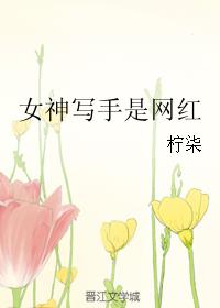 Ů��д��������