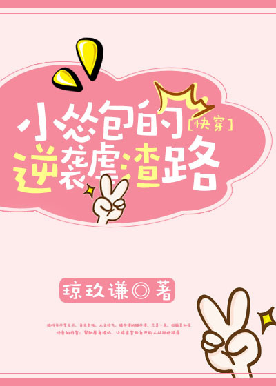 С�˰�����ϮŰ��·[�촩]