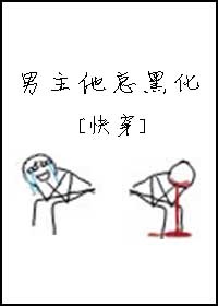 �������ܺڻ�[�촩]